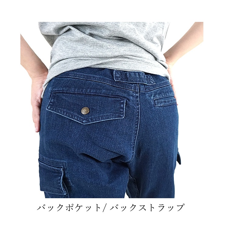 ����� ����� ���祬���ѥ�� �������ѥ�� ���å��� ROKCY �ǥ˥� �ĥ��� ���ȥ�å� ��� ��ǥ����� RP6905 RP6906