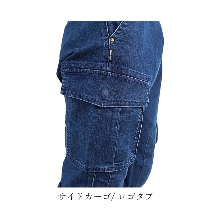 ����� ����� ���祬���ѥ�� �������ѥ�� ���å��� ROKCY �ǥ˥� �ĥ��� ���ȥ�å� ��� ��ǥ����� RP6905 RP6906