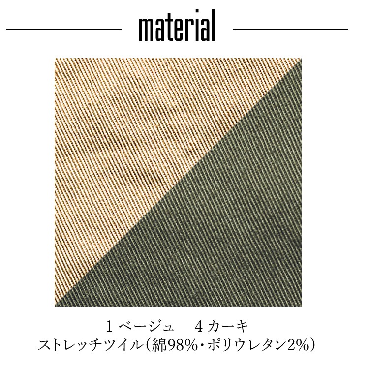 ����� ����� ���祬���ѥ�� �������ѥ�� ���å��� ROKCY �ǥ˥� �ĥ��� ���ȥ�å� ��� ��ǥ����� RP6905 RP6906