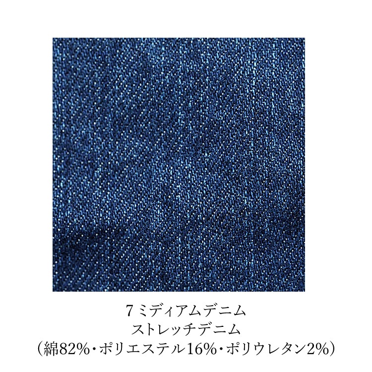 ����� ����� ���祬���ѥ�� �������ѥ�� ���å��� ROKCY �ǥ˥� �ĥ��� ���ȥ�å� ��� ��ǥ����� RP6905 RP6906