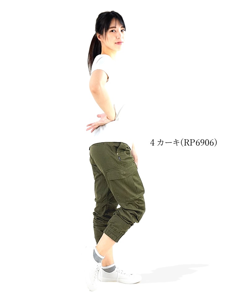 ����� ����� ���祬���ѥ�� �������ѥ�� ���å��� ROKCY �ǥ˥� �ĥ��� ���ȥ�å� ��� ��ǥ����� RP6905 RP6906