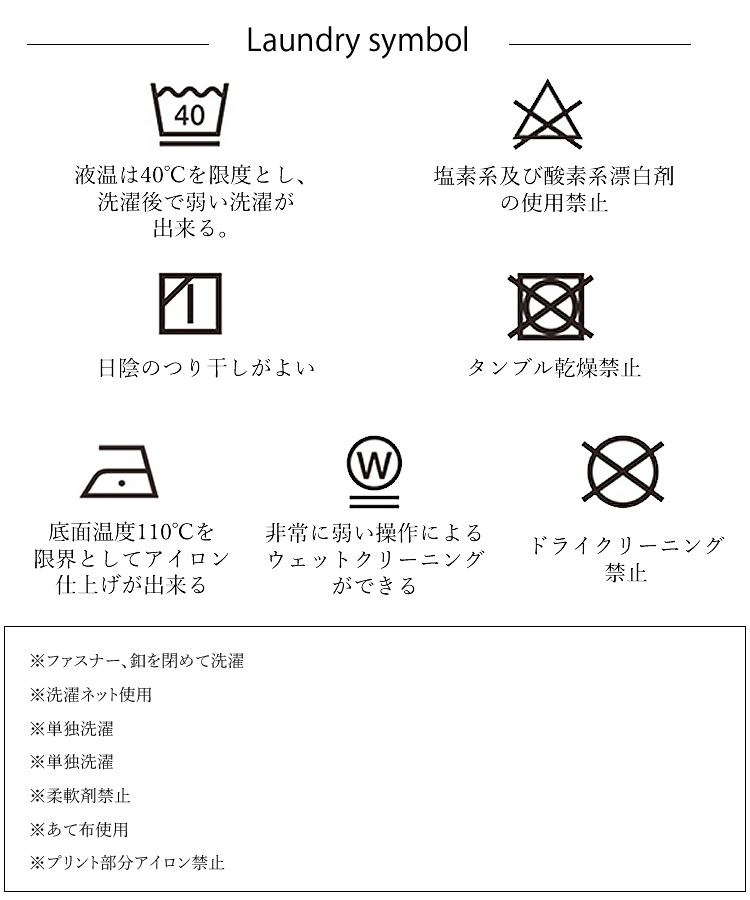 ������̵����  �С��ȥ� ���㥱�å� BURTLE ���ȥ�å� �ѡ��������㥱�å� ���� �ɱ� ������� ��� ��ǥ����� 9505