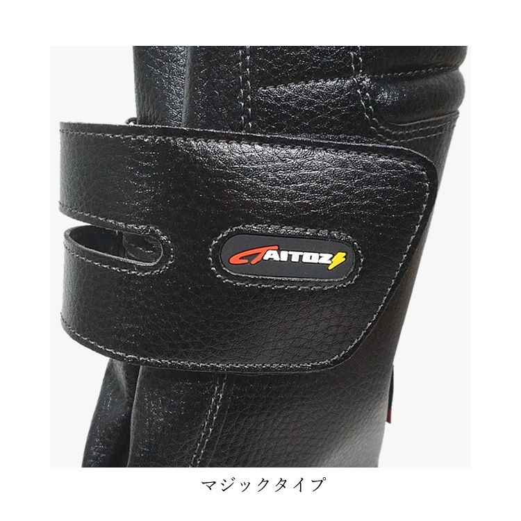  եƥ֡ եƥ塼 쥿Ĺޥå ֡ ŷ   ѵ Ѿ׷  ȿͺ ޥå 3E  ǥ JSAAA AITOZ AZ-59805