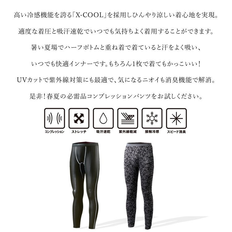 ����ץ�å���� �ղ��� ���󥰥����� ��󥺡���ǥ����� �ܥǥ������եͥ� �䴶 �����륤��ʡ� �۴�®�� JW-632 �ڥͥ��ݥ��б� 290�ߡ�