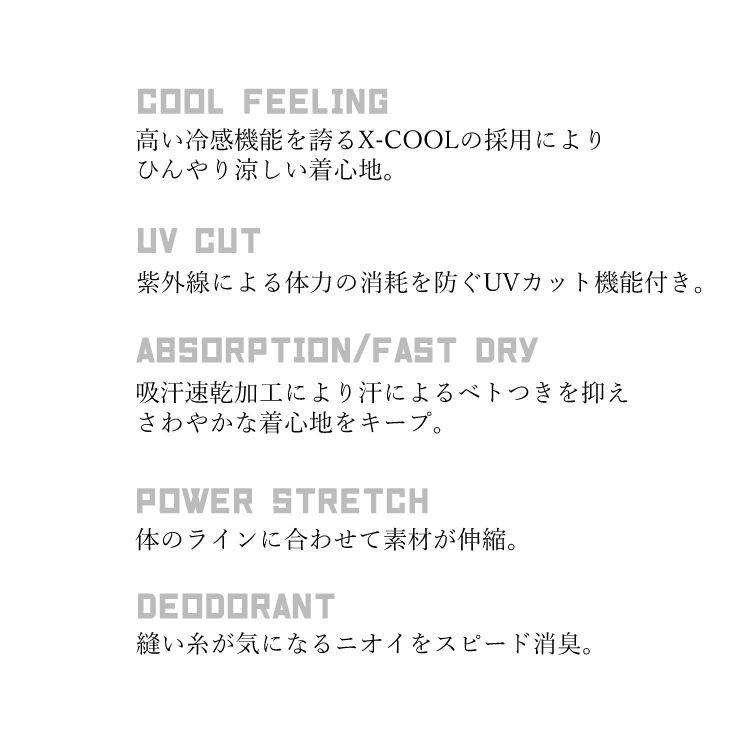 ����ץ�å���� �ղ��� ���󥰥����� ��󥺡���ǥ����� �ܥǥ������եͥ� �䴶 �����륤��ʡ� �۴�®�� JW-632 �ڥͥ��ݥ��б� 290�ߡ�