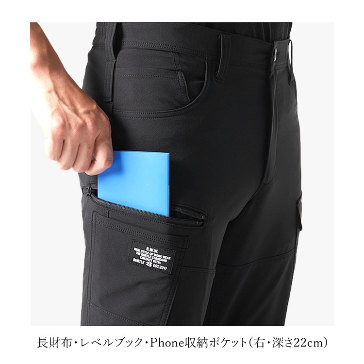 ����� ����� �������ѥ�� �С��ȥ� BURTLE ���ȥ�å� ���� �ѵ��� ���� �ɱ� ��� ��ǥ����� 9502