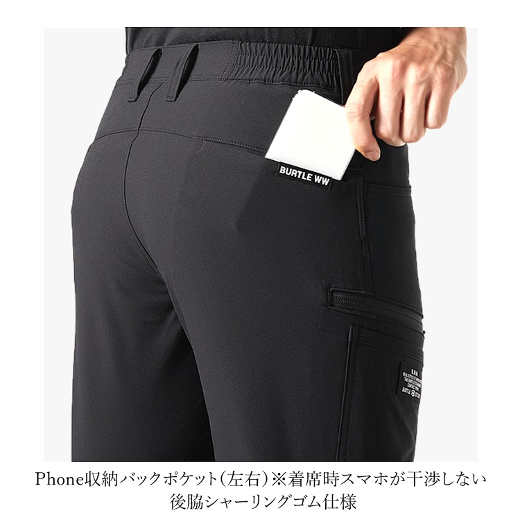 ����� ����� �������ѥ�� �С��ȥ� BURTLE ���ȥ�å� ���� �ѵ��� ���� �ɱ� ��� ��ǥ����� 9502