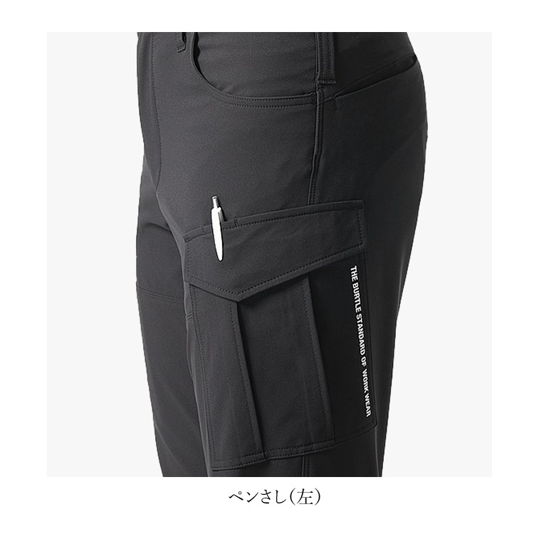 ����� ����� �������ѥ�� �С��ȥ� BURTLE ���ȥ�å� ���� �ѵ��� ���� �ɱ� ��� ��ǥ����� 9502