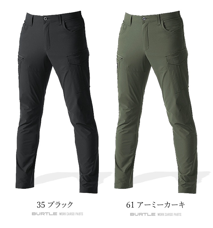 ����� ����� �������ѥ�� �С��ȥ� BURTLE ���ȥ�å� ���� �ѵ��� ���� �ɱ� ��� ��ǥ����� 9502