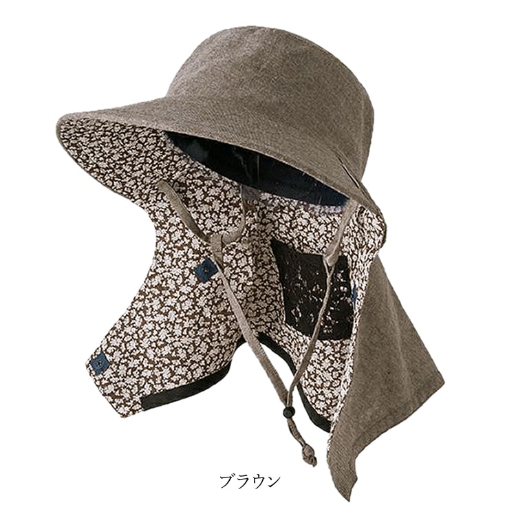 ����̵�� �Τ饹������ ����˹�� ����� ˹�� ����ա��� Ȫ���� UV�к� ��ǥ����� ���Ƚ��� �����ǥ˥� �����ȥɥ� NS-132 �ڥͥ��ݥ�ȯ����