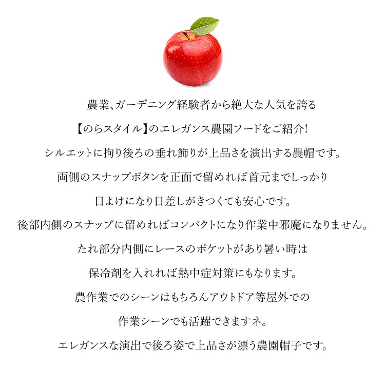 ����̵�� �Τ饹������ ����˹�� ����� ˹�� ����ա��� Ȫ���� UV�к� ��ǥ����� ���Ƚ��� �����ǥ˥� �����ȥɥ� NS-132 �ڥͥ��ݥ�ȯ����