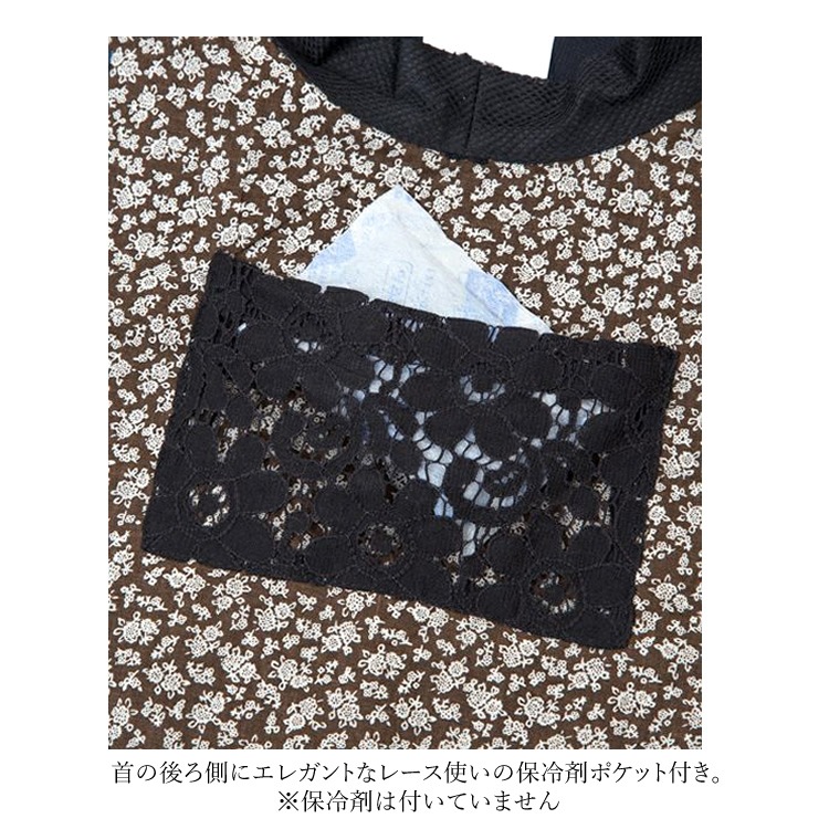 ����̵�� �Τ饹������ ����˹�� ����� ˹�� ����ա��� Ȫ���� UV�к� ��ǥ����� ���Ƚ��� �����ǥ˥� �����ȥɥ� NS-132 �ڥͥ��ݥ�ȯ����