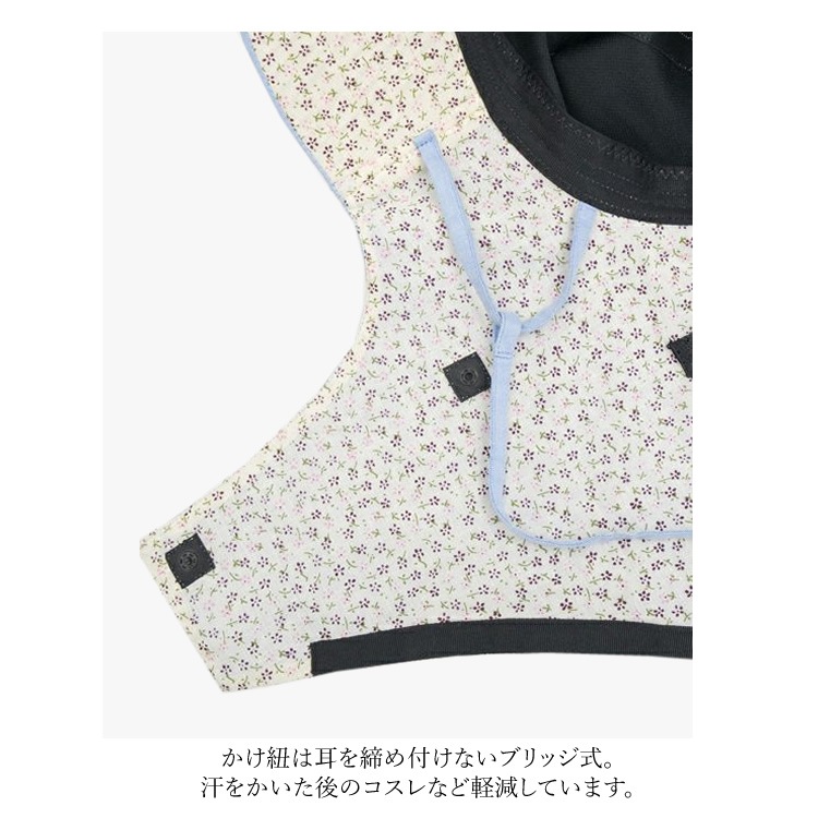 ����̵�� �Τ饹������ ����˹�� ����� ˹�� ����ա��� Ȫ���� UV�к� ��ǥ����� ���Ƚ��� �����ǥ˥� �����ȥɥ� NS-132 �ڥͥ��ݥ�ȯ����