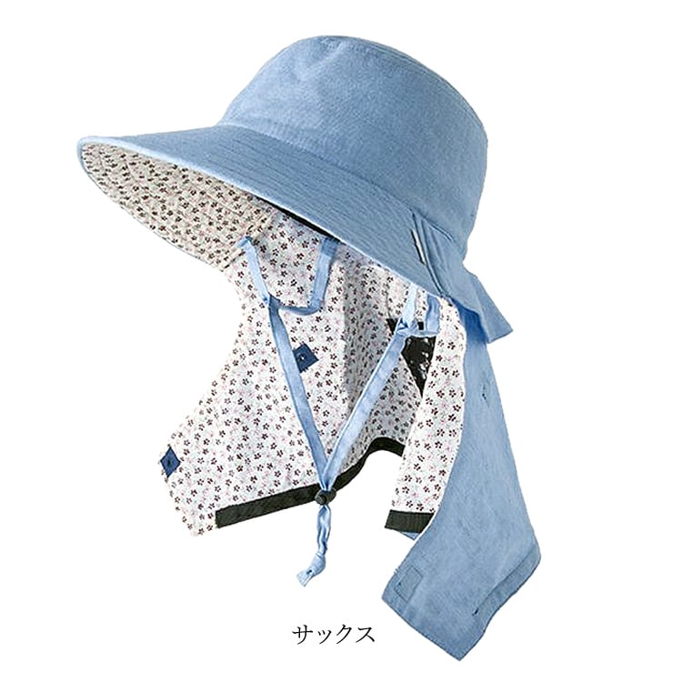 ����̵�� �Τ饹������ ����˹�� ����� ˹�� ����ա��� Ȫ���� UV�к� ��ǥ����� ���Ƚ��� �����ǥ˥� �����ȥɥ� NS-132 �ڥͥ��ݥ�ȯ����