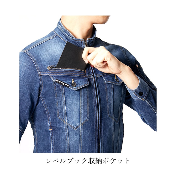 ����� ����� �֥륾�� �С��ȥ� BURTLE ���ȥ�å� �ǥ˥� �����ǥ�� ������� ��� ��ǥ����� 5001