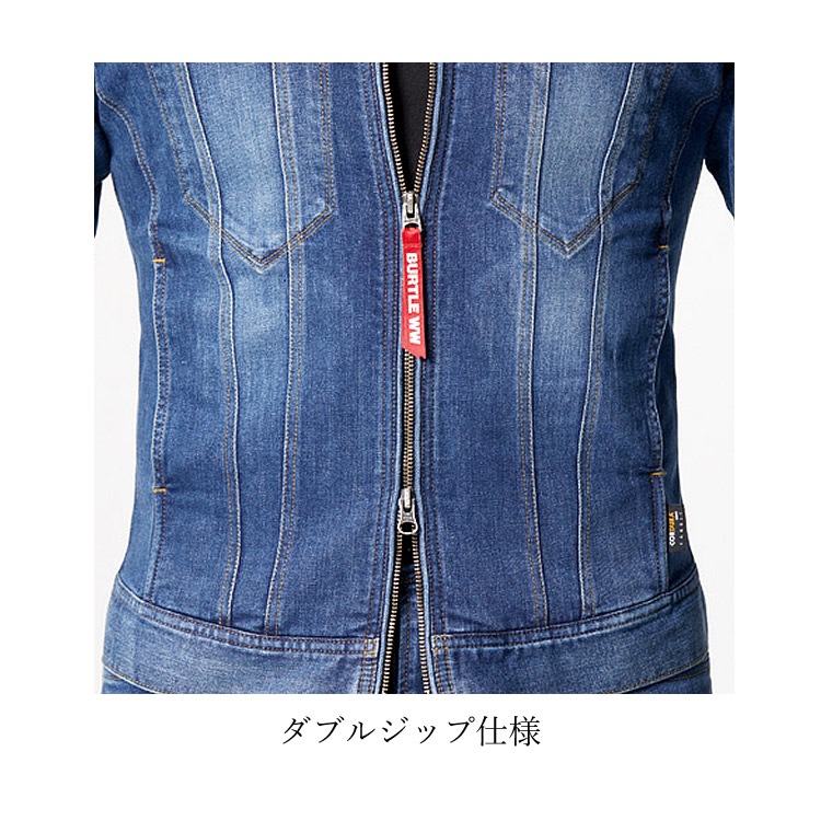 ����� ����� �֥륾�� �С��ȥ� BURTLE ���ȥ�å� �ǥ˥� �����ǥ�� ������� ��� ��ǥ����� 5001