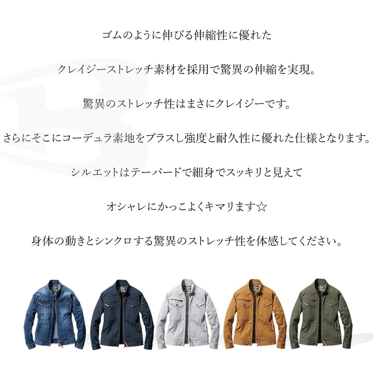 ����� ����� �֥륾�� �С��ȥ� BURTLE ���ȥ�å� �ǥ˥� �����ǥ�� ������� ��� ��ǥ����� 5001