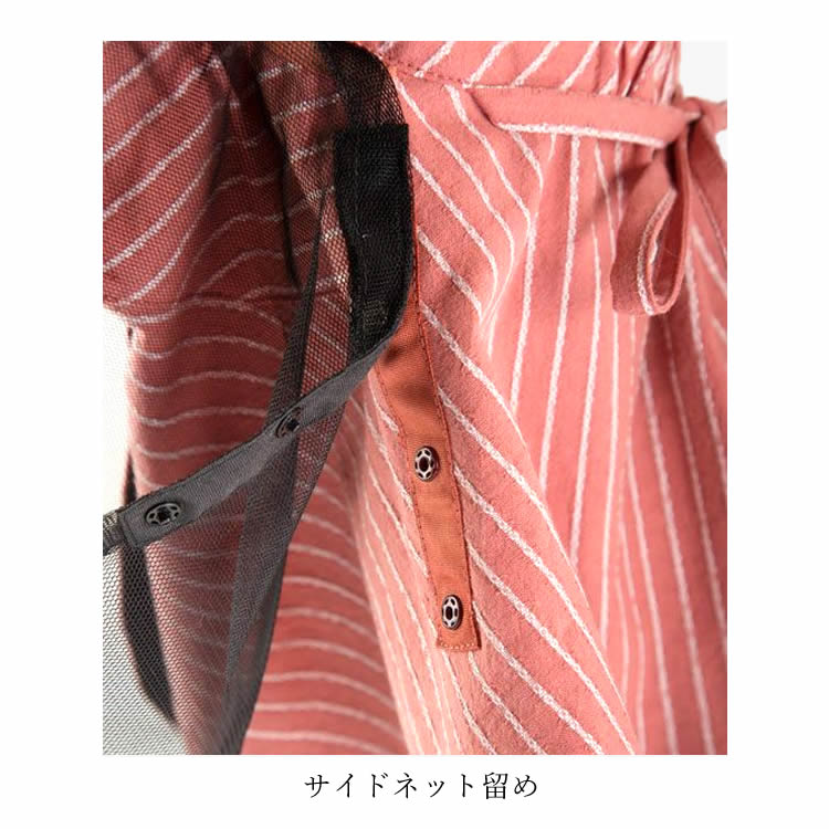 ����̵�� �Τ饹������ ����˹�� ����� ˹�� ����ա��� ����ͥå��դ� ����� UV�к� ���к� ��ǥ����� ���Ƚ��� �����ǥ˥� �����ȥɥ� NS-812 �ڥͥ��ݥ�ȯ����