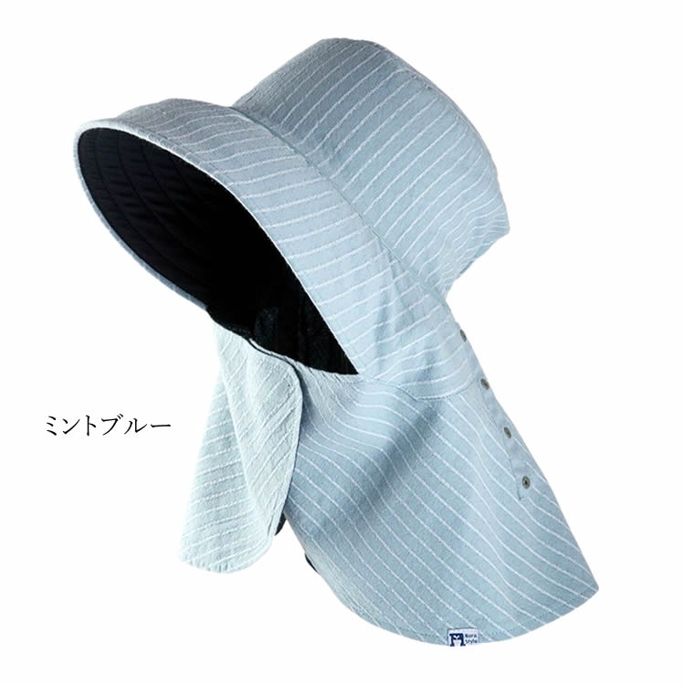 ����̵�� �Τ饹������ ����˹�� ����� ˹�� ����ա��� ����ͥå��դ� ����� UV�к� ���к� ��ǥ����� ���Ƚ��� �����ǥ˥� �����ȥɥ� NS-812 �ڥͥ��ݥ�ȯ����