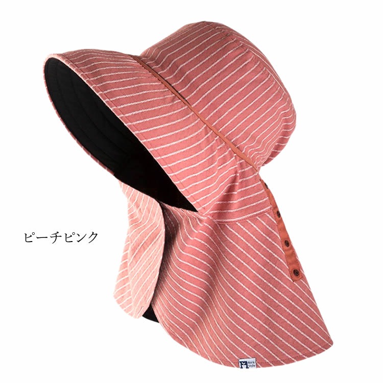 ����̵�� �Τ饹������ ����˹�� ����� ˹�� ����ա��� ����ͥå��դ� ����� UV�к� ���к� ��ǥ����� ���Ƚ��� �����ǥ˥� �����ȥɥ� NS-812 �ڥͥ��ݥ�ȯ����