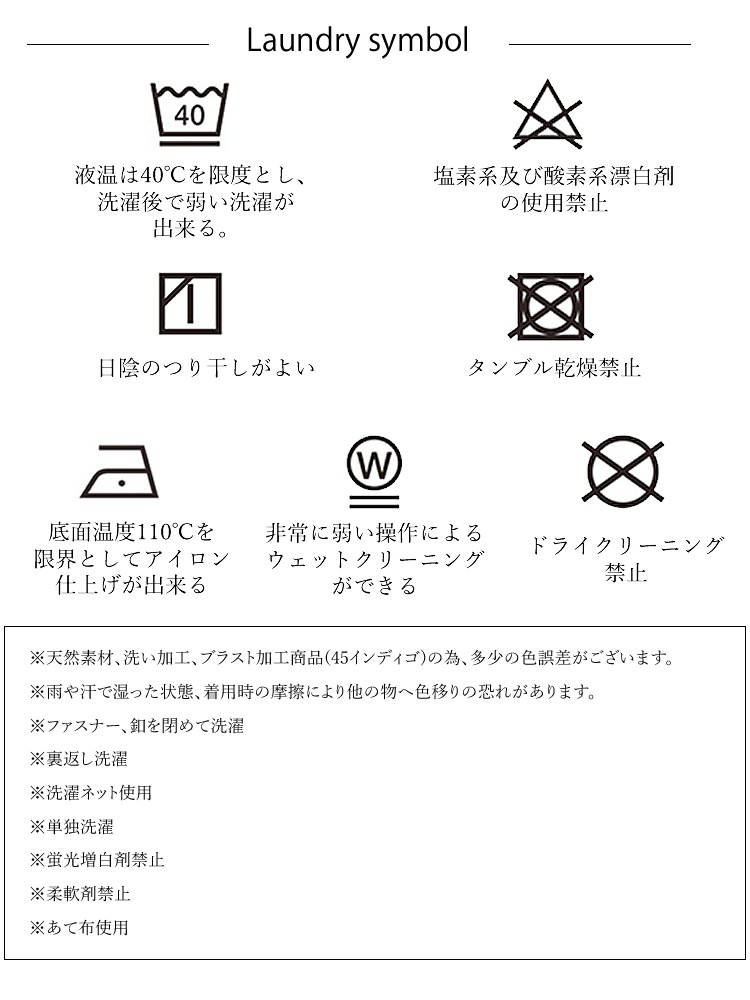 ����� ����� �������ѥ�� �С��ȥ� BURTLE �ǥ˥� �����ǥ�� ���ȥ�å� ��� ��ǥ����� 5002