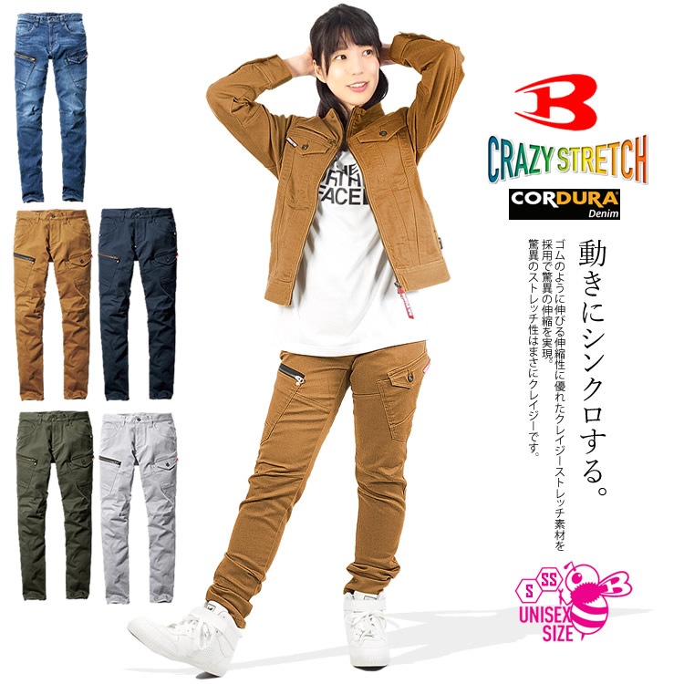 ����� ����� �������ѥ�� �С��ȥ� BURTLE �ǥ˥� �����ǥ�� ���ȥ�å� ��� ��ǥ����� 5002