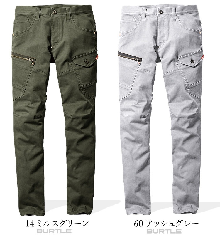 ����� ����� �������ѥ�� �С��ȥ� BURTLE �ǥ˥� �����ǥ�� ���ȥ�å� ��� ��ǥ����� 5002