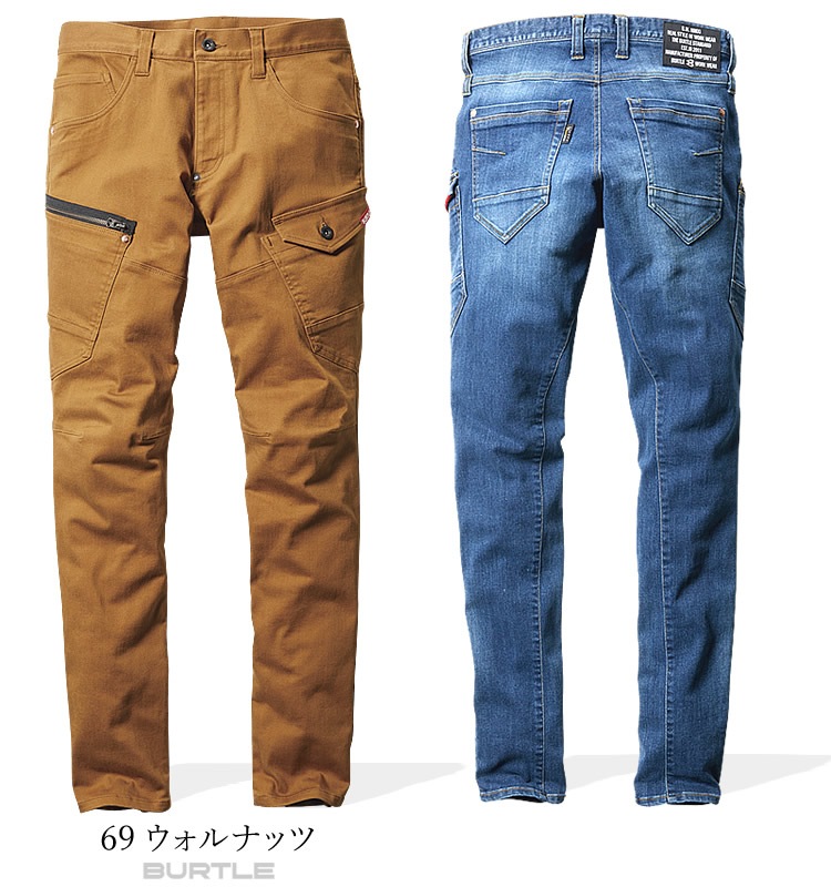 ����� ����� �������ѥ�� �С��ȥ� BURTLE �ǥ˥� �����ǥ�� ���ȥ�å� ��� ��ǥ����� 5002