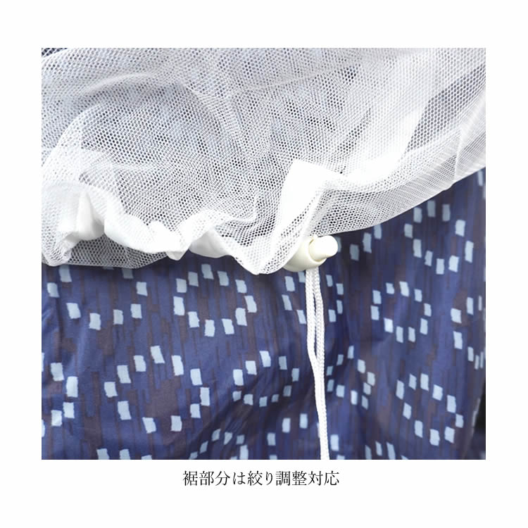 ̵ Τ饹  ͥå ˹  ˹ ա  UVк к ǥ Ƚ ǥ˥ ȥɥ NS-850 ڥͥݥȯ