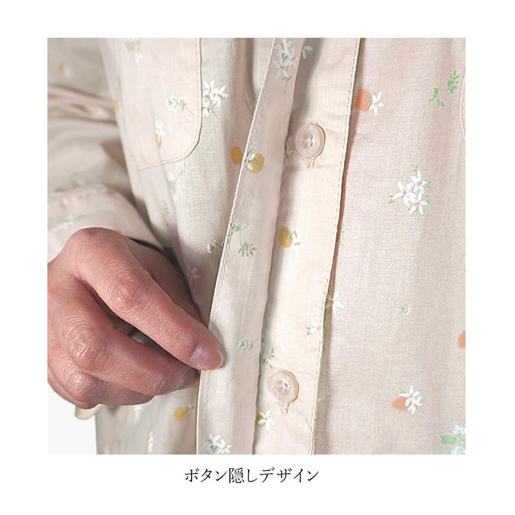 �Τ饹������ ������ɥ��顼 ���󥰥���� �֥饦�� �롼���դ� ��ä��ꥵ���� ��ǥ����� ���Ƚ��� ����� �����ǥ˥� �����ȥɥ� NS-521 �ڥͥ��ݥ�ȯ����