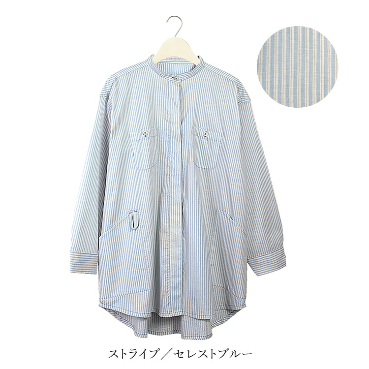 �Τ饹������ ������ɥ��顼 ���󥰥���� �֥饦�� �롼���դ� ��ä��ꥵ���� ��ǥ����� ���Ƚ��� ����� �����ǥ˥� �����ȥɥ� NS-521 �ڥͥ��ݥ�ȯ����