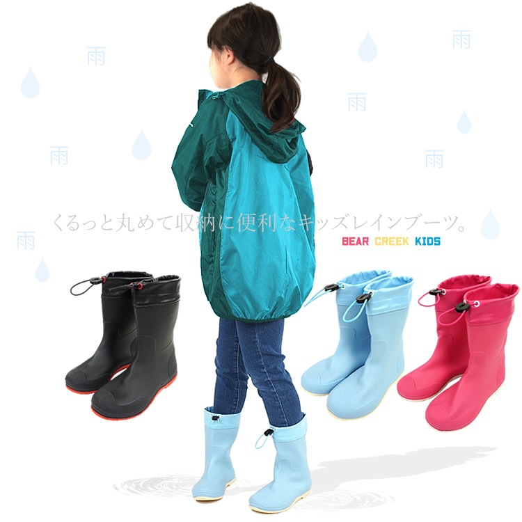 Ĺ�� �쥤��֡��� ���󥰾� ����ѥ��� ���å� �Ҷ� ���λ� �ˤλ� �̳� �̱� ���ع� ���ձ� �ݰ�� ���гݤ� ������ �������� BEAR CREEK KIDS �٥����꡼�� BCK218