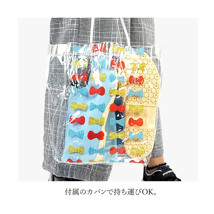 Ĺ�� �쥤��֡��� ���󥰾� ����ѥ��� ���å� �Ҷ� ���λ� �ˤλ� �̳� �̱� ���ع� ���ձ� �ݰ�� ���гݤ� ������ �������� BEAR CREEK KIDS �٥����꡼�� BCK218