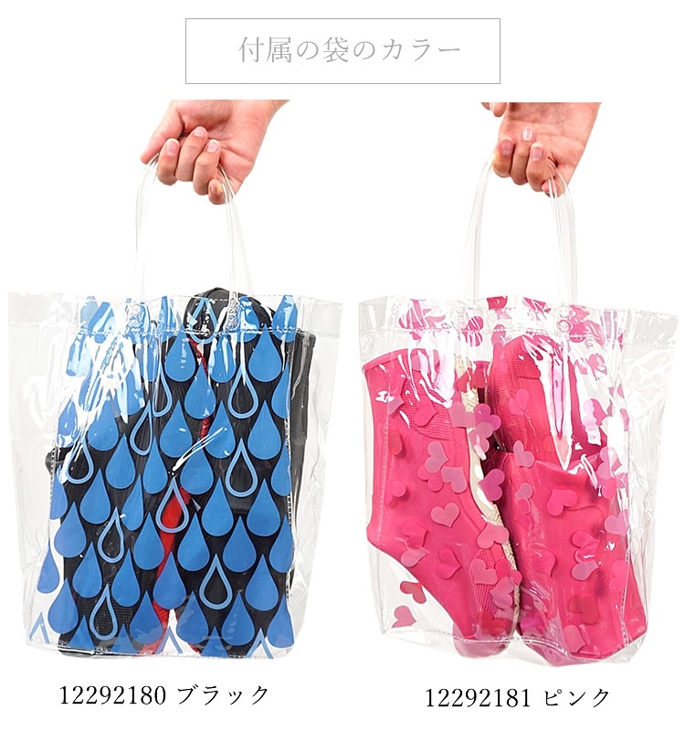 Ĺ�� �쥤��֡��� ���󥰾� ����ѥ��� ���å� �Ҷ� ���λ� �ˤλ� �̳� �̱� ���ع� ���ձ� �ݰ�� ���гݤ� ������ �������� BEAR CREEK KIDS �٥����꡼�� BCK218