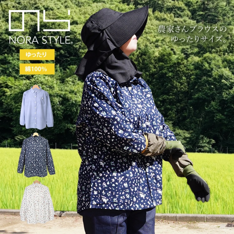 ����̵�� �Τ饹������ ����� �֥饦�� ��ä��ꥵ���� ���Ȥ���֥饦�� ��ǥ����� ���Ƚ��� ����� �����ǥ˥� �����ȥɥ� NSR-516 �ڥͥ��ݥ�ȯ����