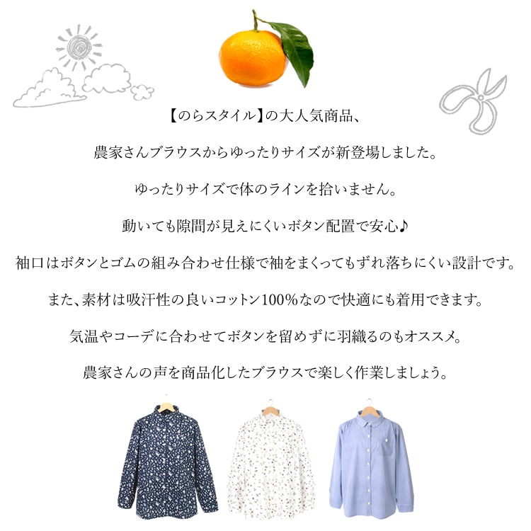 ����̵�� �Τ饹������ ����� �֥饦�� ��ä��ꥵ���� ���Ȥ���֥饦�� ��ǥ����� ���Ƚ��� ����� �����ǥ˥� �����ȥɥ� NSR-516 �ڥͥ��ݥ�ȯ����