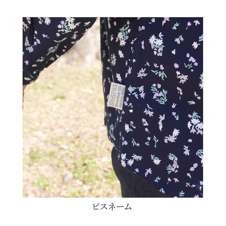 ����̵�� �Τ饹������ ����� �֥饦�� ��ä��ꥵ���� ���Ȥ���֥饦�� ��ǥ����� ���Ƚ��� ����� �����ǥ˥� �����ȥɥ� NSR-516 �ڥͥ��ݥ�ȯ����