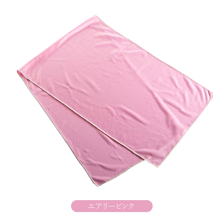 �Τ饹������ ������ �Ҥ��꥿���� ���󥰥����� 100cm ����� �����ǥ˥� ���ݡ��� UV�к� ���� �ɽ� ��ǥ����� ���Ƚ��� �����ǥ˥� �����ȥɥ� NS-989�ڥͥ��ݥ��б� 290�ߡ�