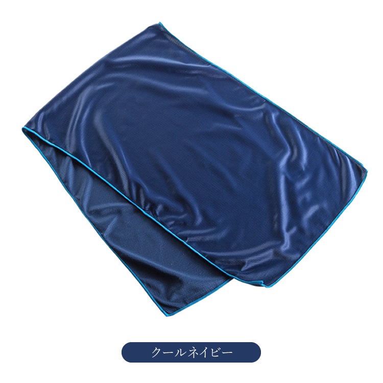 �Τ饹������ ������ �Ҥ��꥿���� ���󥰥����� 100cm ����� �����ǥ˥� ���ݡ��� UV�к� ���� �ɽ� ��ǥ����� ���Ƚ��� �����ǥ˥� �����ȥɥ� NS-989�ڥͥ��ݥ��б� 290�ߡ�