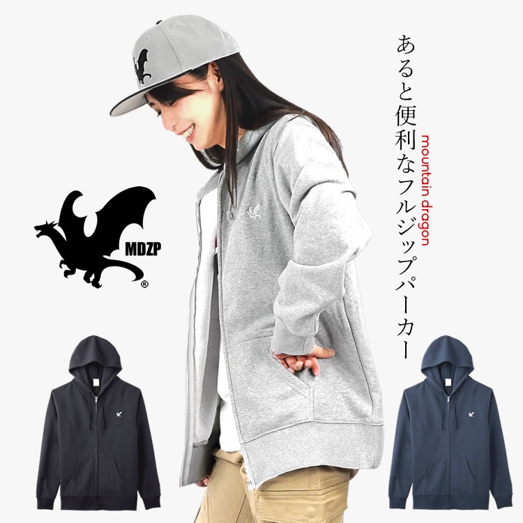 �ѡ����� �������å� �ե른�åץ����� �ޥ���ƥ�ɥ饴��(mountaindragon) �ɽ� ��󥺡���ǥ����� MDZP-001