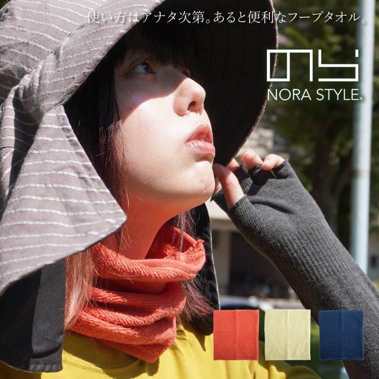 ����̵�� �Τ饹������ ������ �ա��ץ����� ���������� �ͥå����С� �إ��Х�� ����� �����ǥ˥� ���ݡ��� UV�к� �ۿ� ��ǥ����� ���Ƚ��� �����ǥ˥� �����ȥɥ� NS-988 �ڥͥ��ݥ�ȯ����