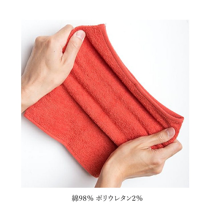 ����̵�� �Τ饹������ ������ �ա��ץ����� ���������� �ͥå����С� �إ��Х�� ����� �����ǥ˥� ���ݡ��� UV�к� �ۿ� ��ǥ����� ���Ƚ��� �����ǥ˥� �����ȥɥ� NS-988 �ڥͥ��ݥ�ȯ����