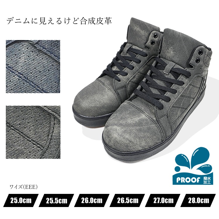 ������̵���� ������ �ϥ����å� ���� ���������å��� �ǥ˥�ץ��� �ǥ˥�Ĵ 3E GLOW KICKS �������å� ��ȷ� GKS-51