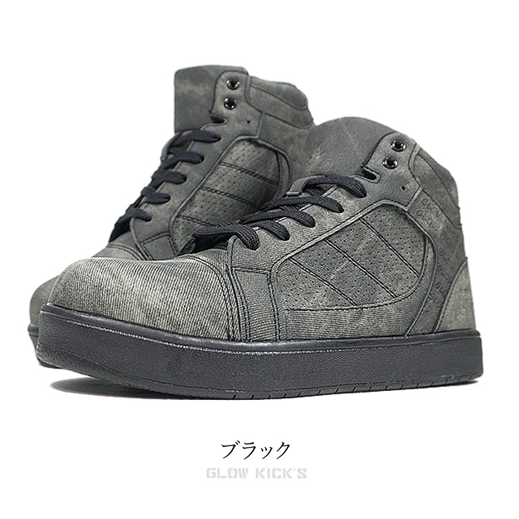 ������̵���� ������ �ϥ����å� ���� ���������å��� �ǥ˥�ץ��� �ǥ˥�Ĵ 3E GLOW KICKS �������å� ��ȷ� GKS-51