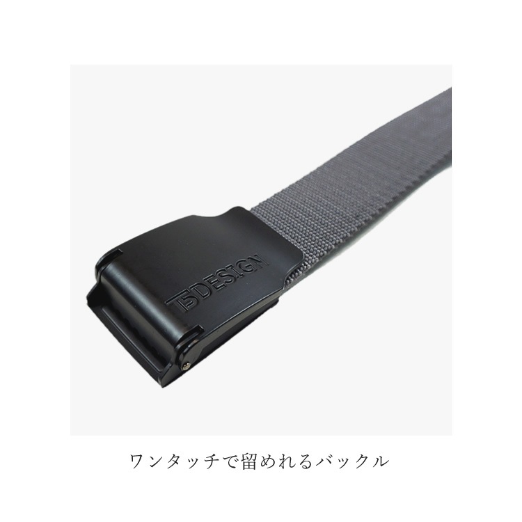 �٥�� TSDESIGN ƣ�� ��ȥ٥�� ���ȥ�å��٥�� ����� ����� ������� ��� ��ǥ����� �ʥ����� 84918