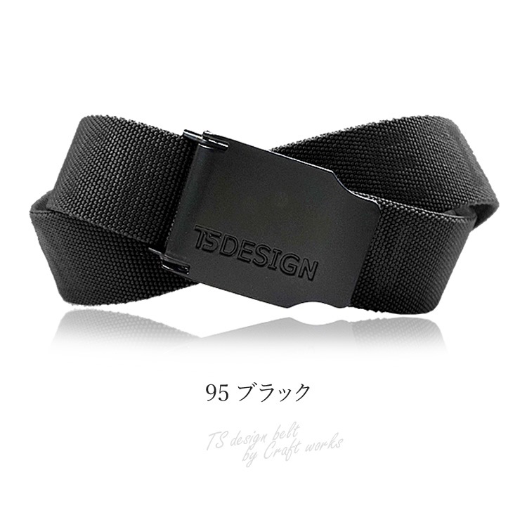 �٥�� TSDESIGN ƣ�� ��ȥ٥�� ���ȥ�å��٥�� ����� ����� ������� ��� ��ǥ����� �ʥ����� 84918