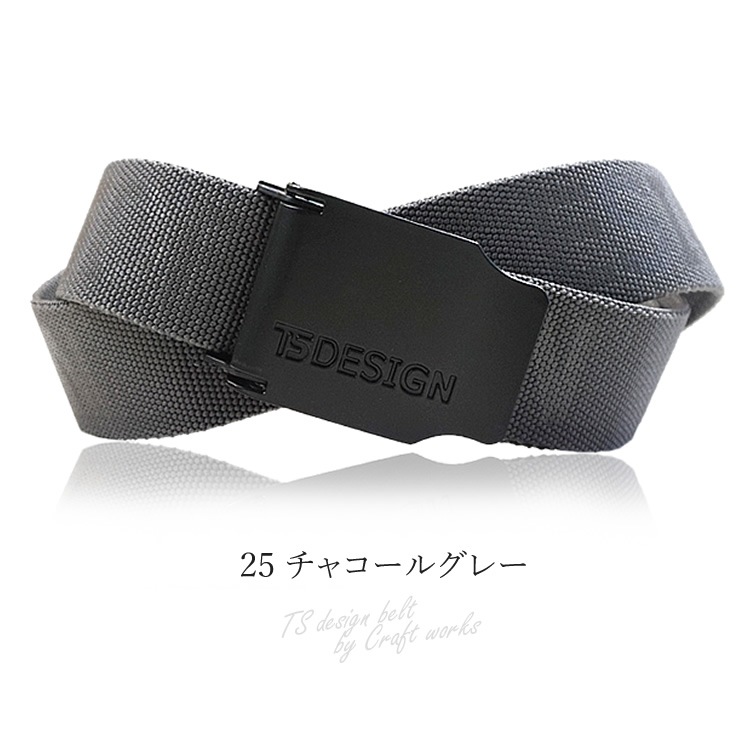 �٥�� TSDESIGN ƣ�� ��ȥ٥�� ���ȥ�å��٥�� ����� ����� ������� ��� ��ǥ����� �ʥ����� 84918