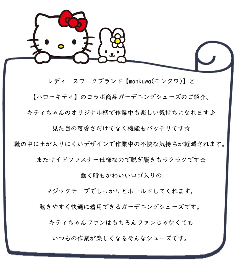 ����̵�� ��󥯥� monkuwa �ϥ������ƥ� �ե����ॷ�塼�� �����ǥ˥� �����ꥷ�塼�� �� ������� ��ǥ����� ���Ƚ��� �����ǥ˥� �ڸ����  MKK23000