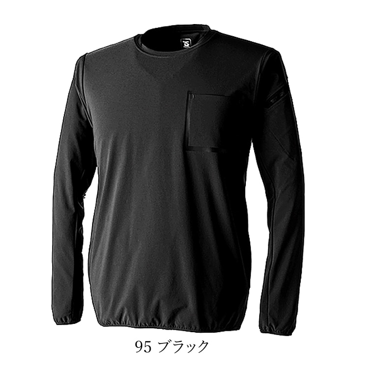 �������å� �ʥ����󥹥����å� ���ȥ�å� ���� �۴�®�� ��Ŭ TSDESIGN TOWA(ƣ��) ����ʥ����� ���å��������� ��󥺡���ǥ����� 8345