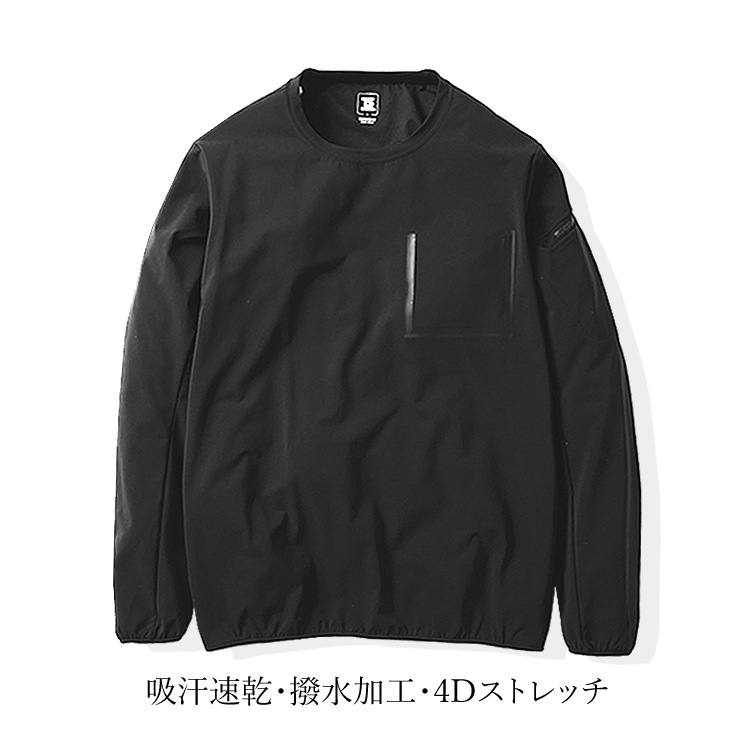 �������å� �ʥ����󥹥����å� ���ȥ�å� ���� �۴�®�� ��Ŭ TSDESIGN TOWA(ƣ��) ����ʥ����� ���å��������� ��󥺡���ǥ����� 8345